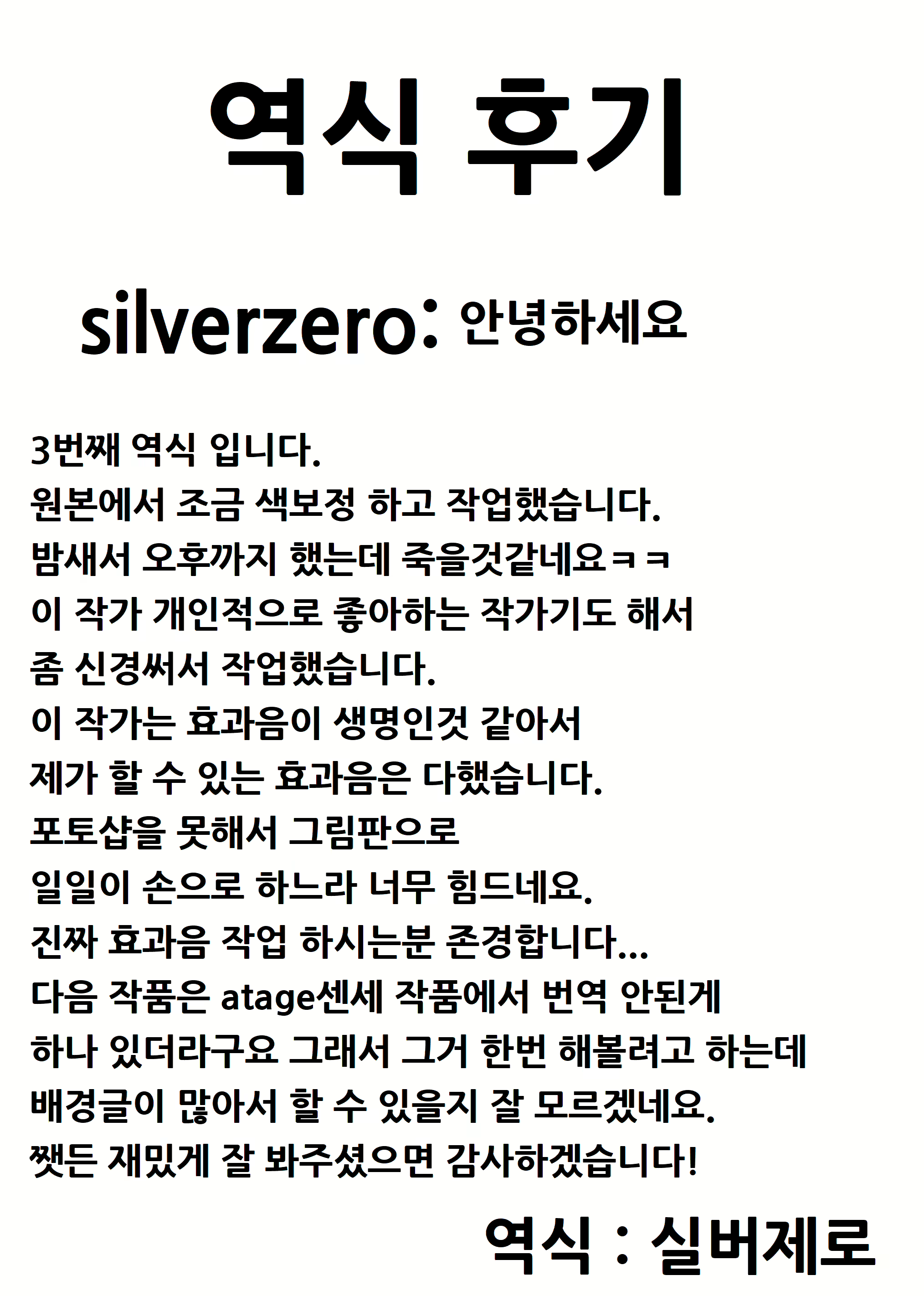 Content 1560189 - 32 페이지