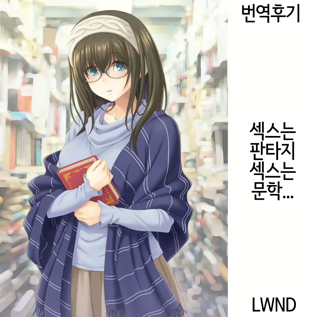 Content 1560368 - 31 페이지