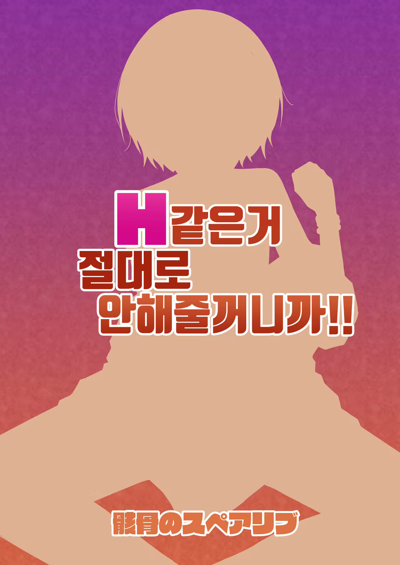 Content 1560585 - 25 페이지