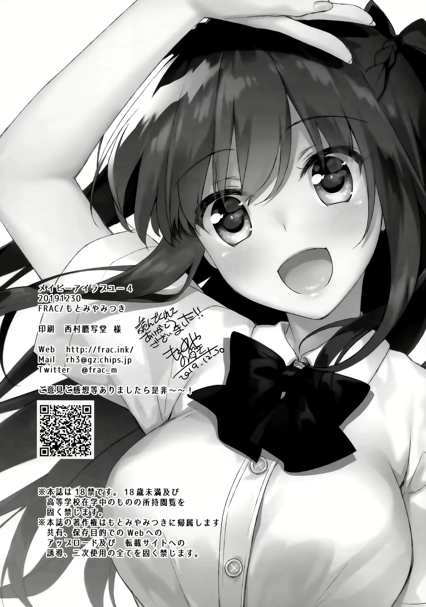 Content 1560598 - 25 페이지