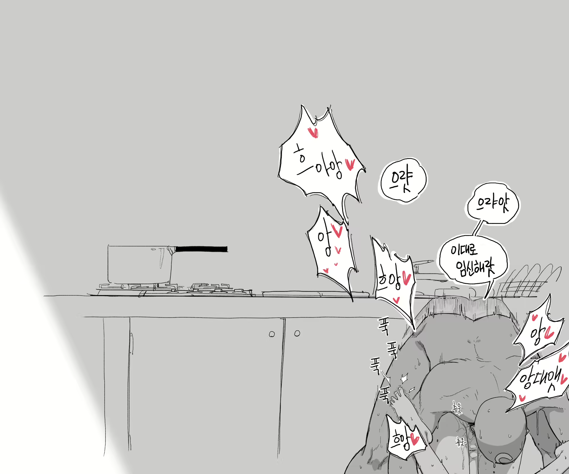 Content 1560667 - 17 페이지