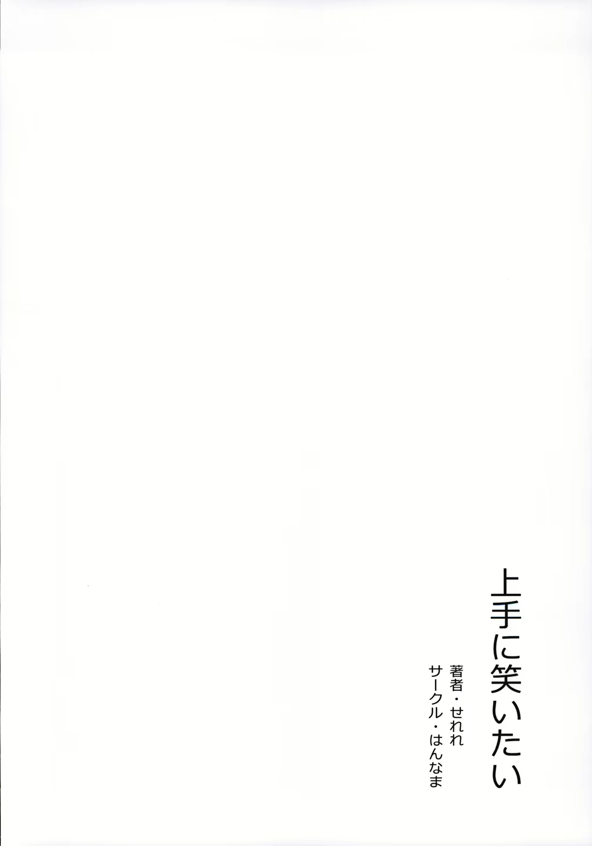 Content 1561158 - 26 페이지