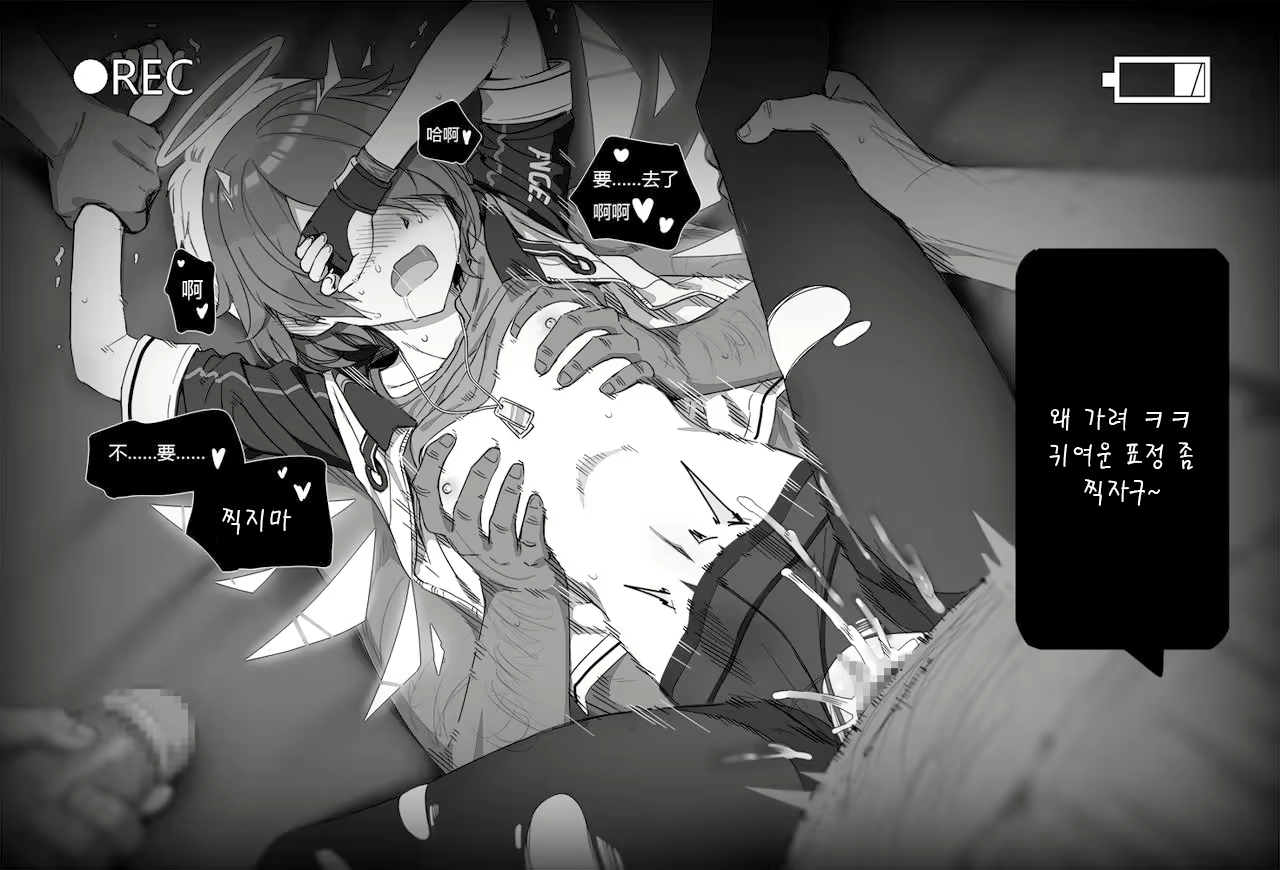 Content 1562095 - 17 페이지