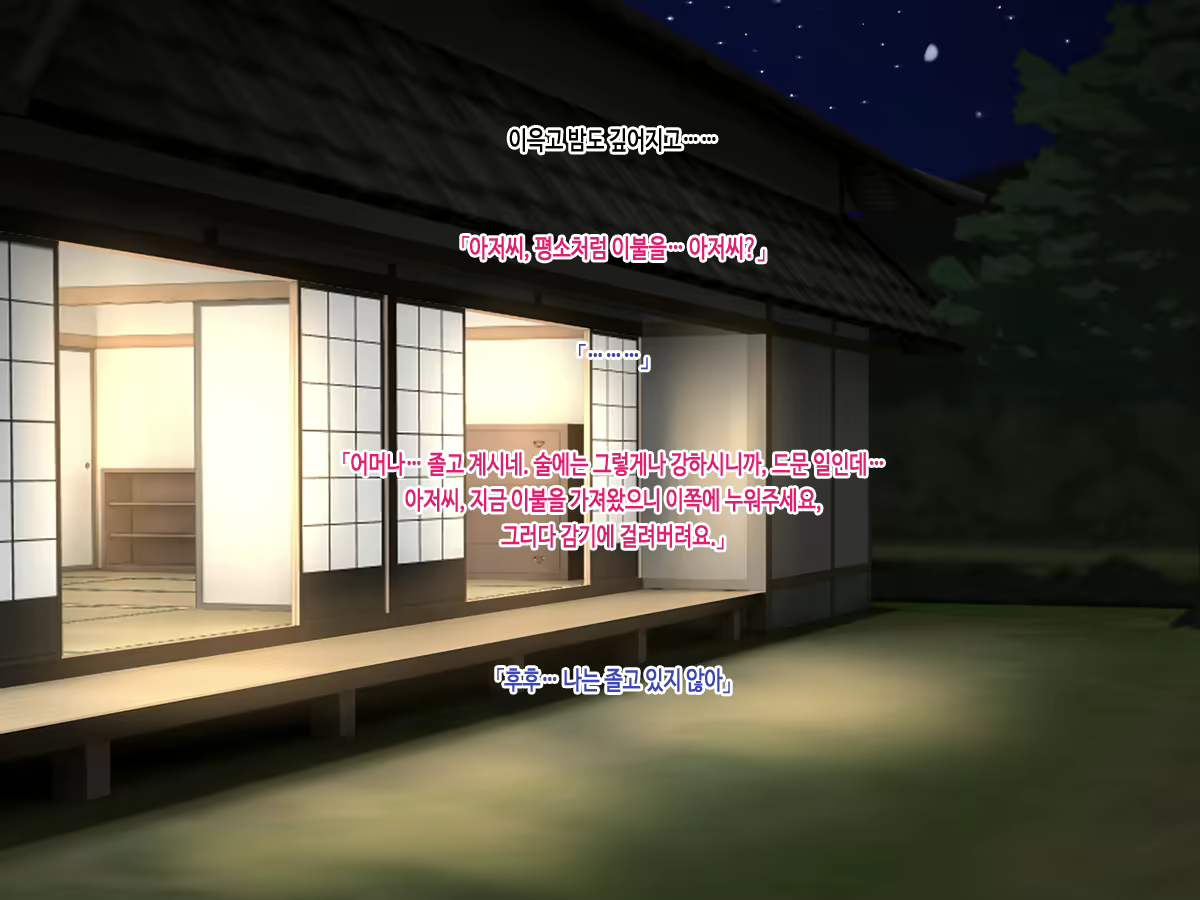 Content 1562179 - 10 페이지
