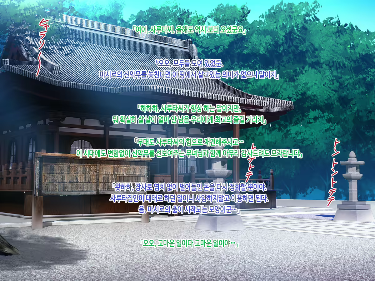Content 1562179 - 121 페이지