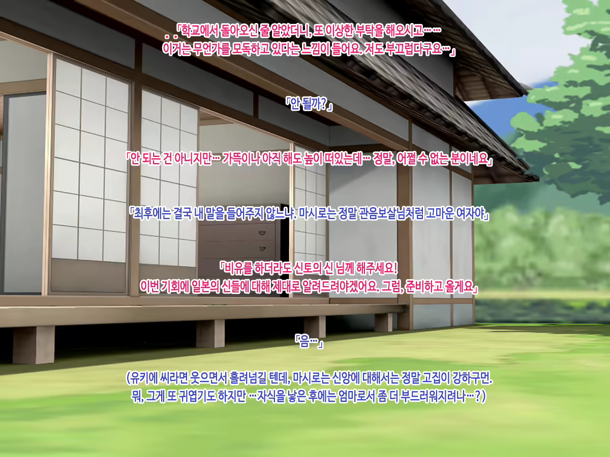 Content 1562179 - 126 페이지