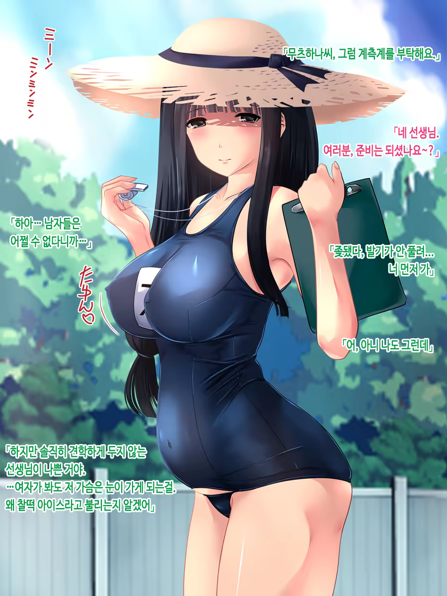 Content 1562179 - 131 페이지