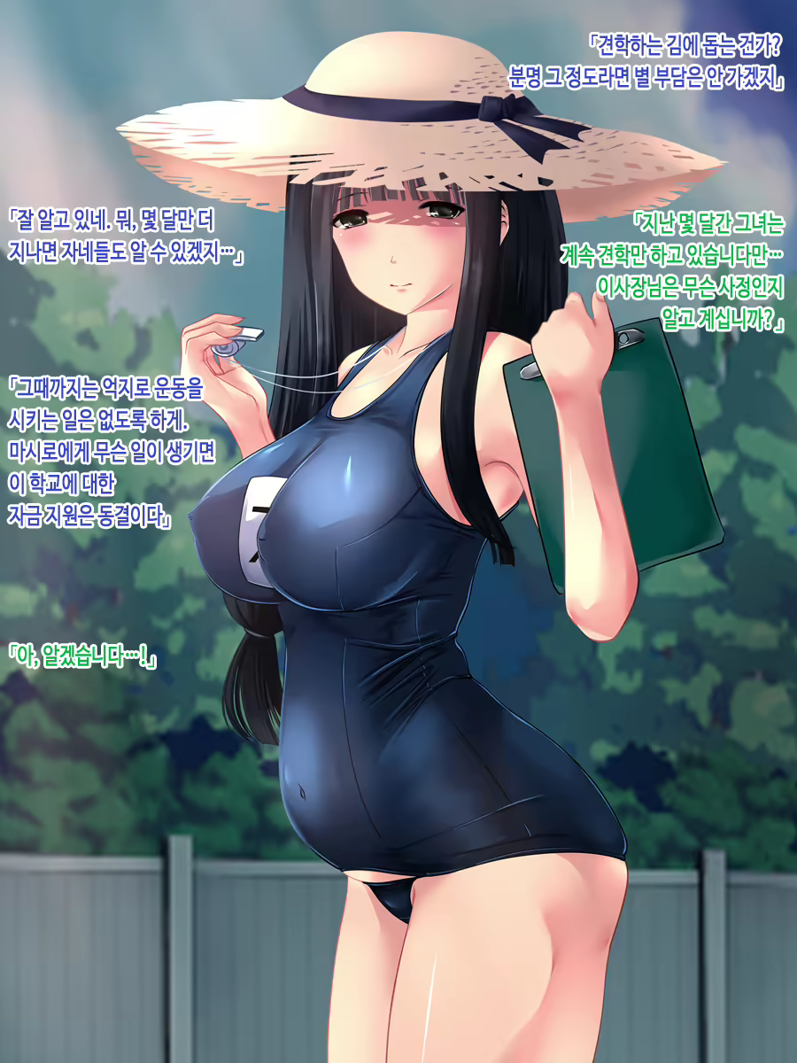Content 1562179 - 132 페이지