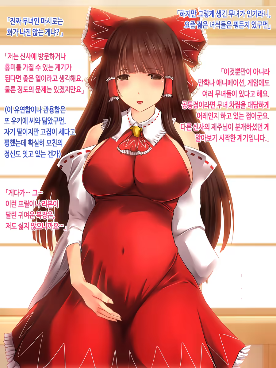 Content 1562179 - 140 페이지