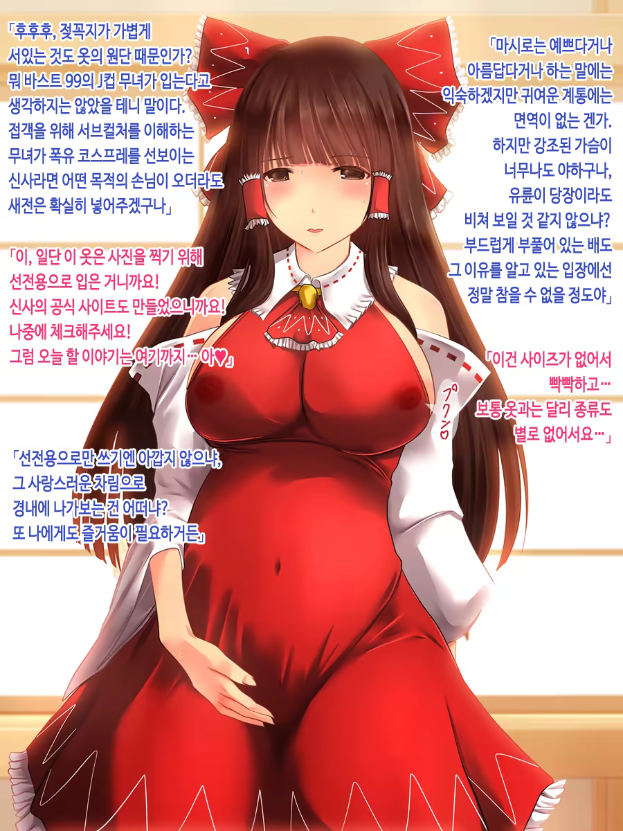 Content 1562179 - 141 페이지