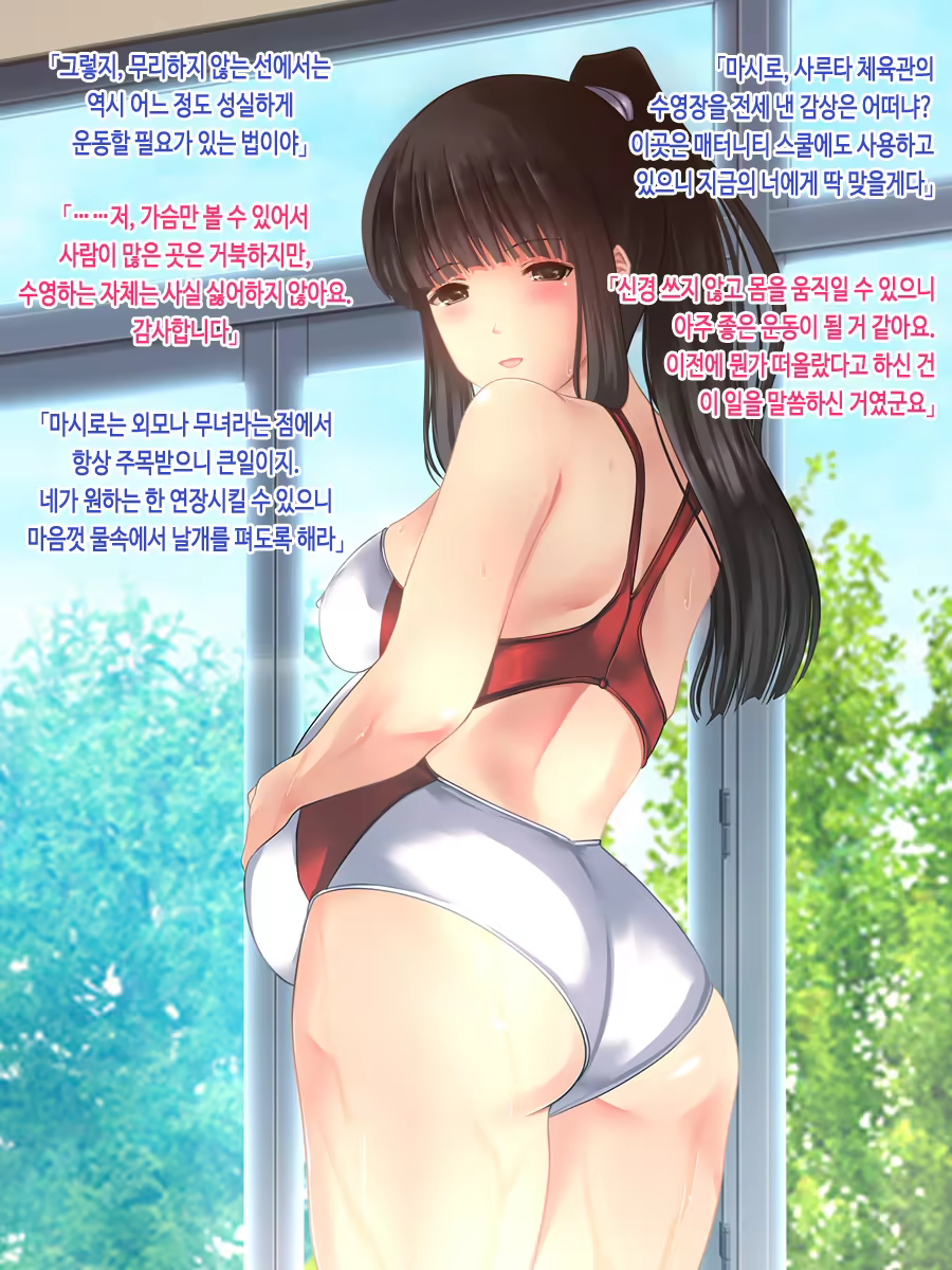 Content 1562179 - 146 페이지