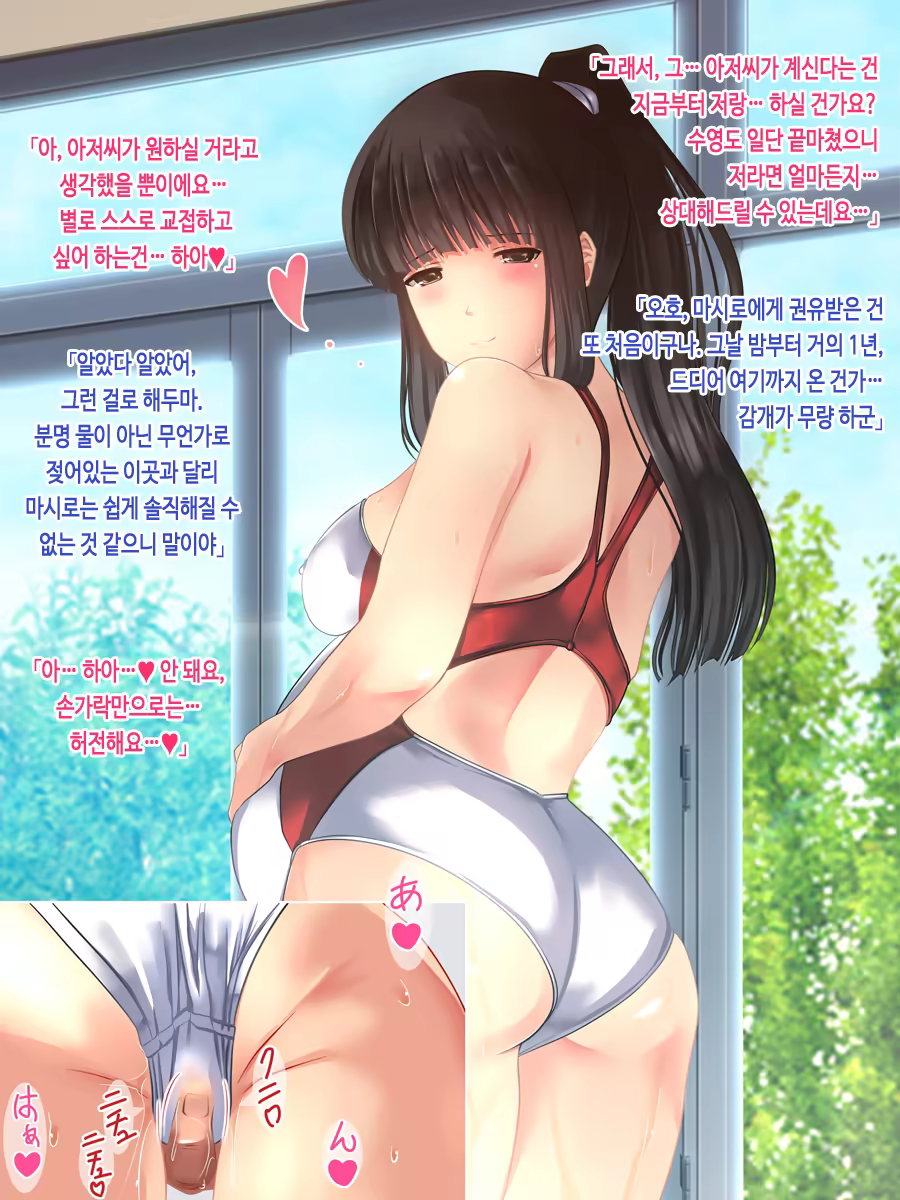 Content 1562179 - 147 페이지