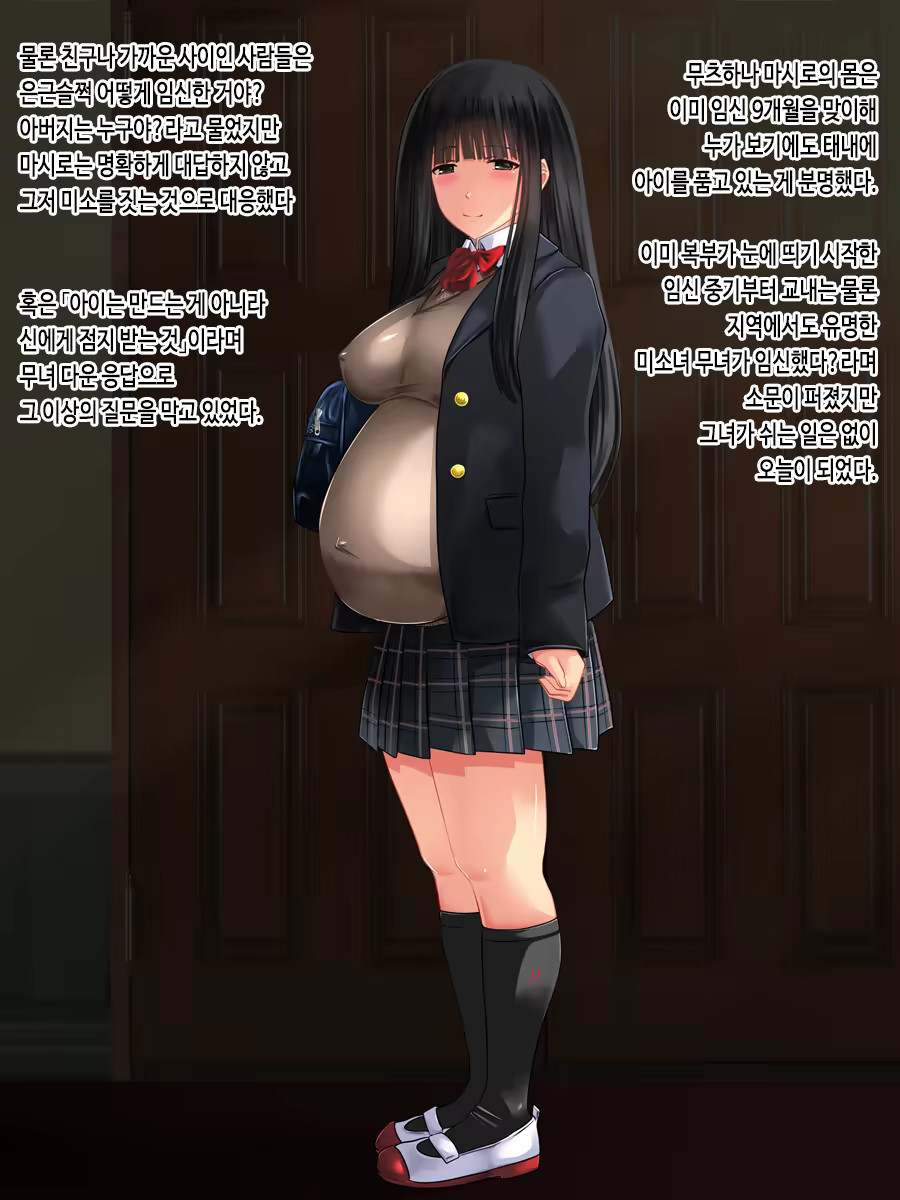 Content 1562179 - 152 페이지