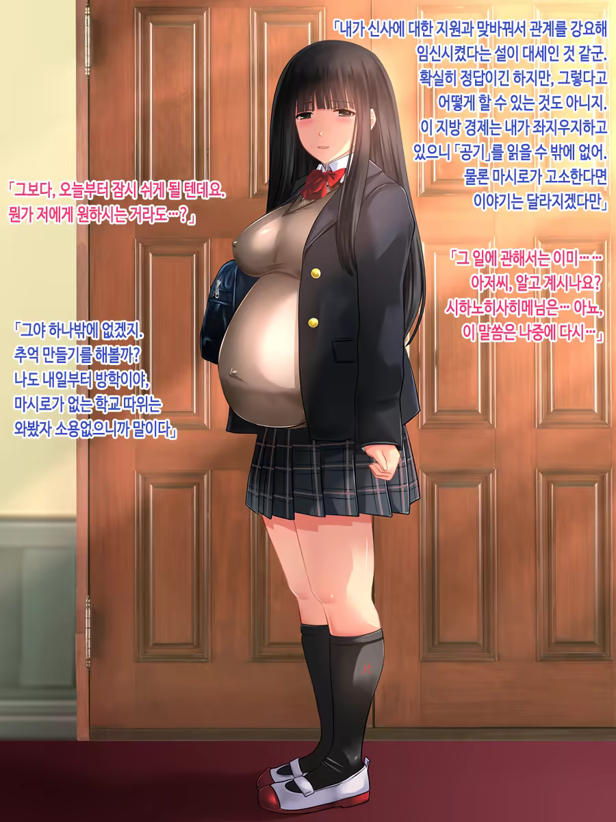 Content 1562179 - 153 페이지