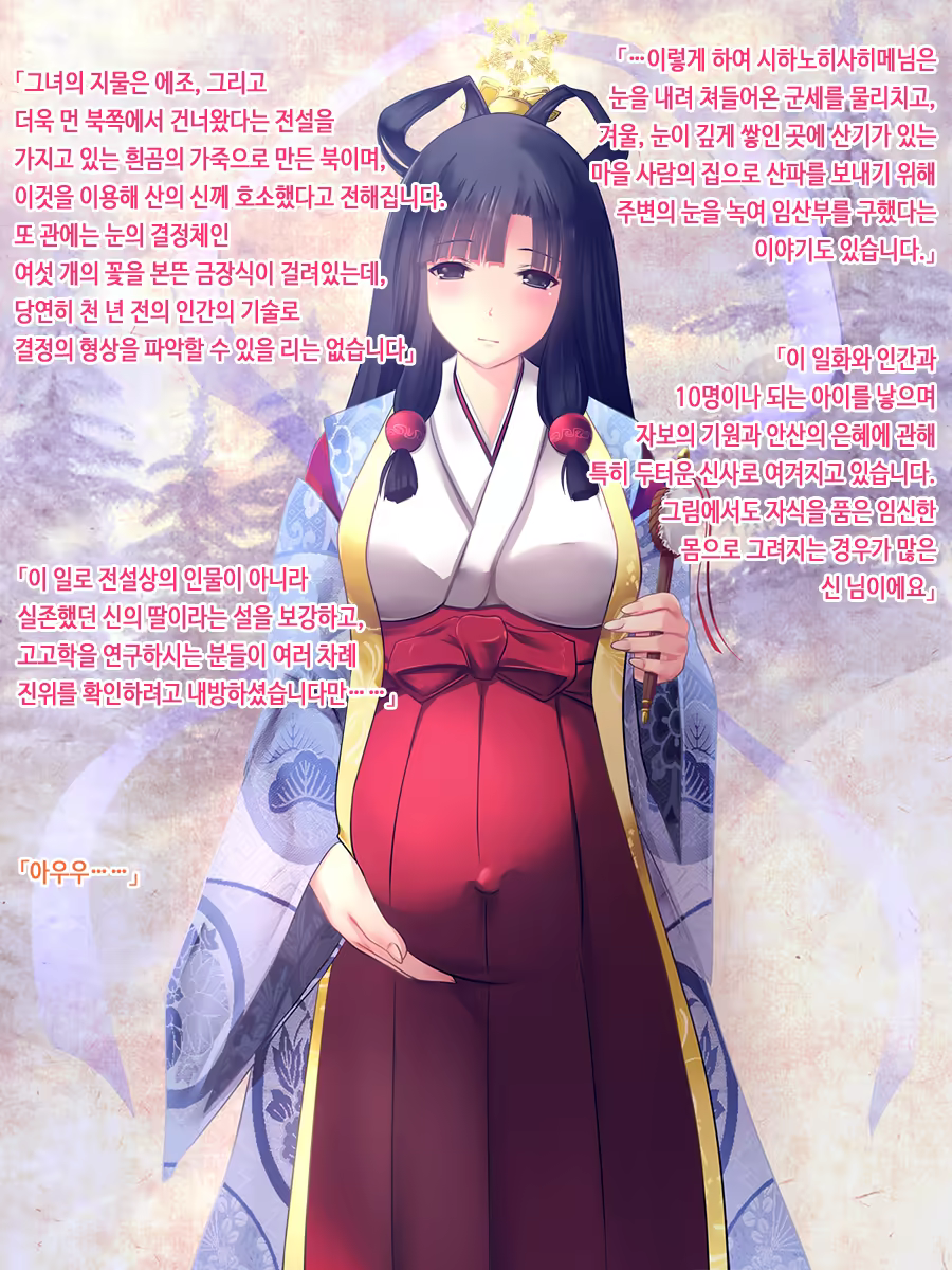 Content 1562179 - 174 페이지