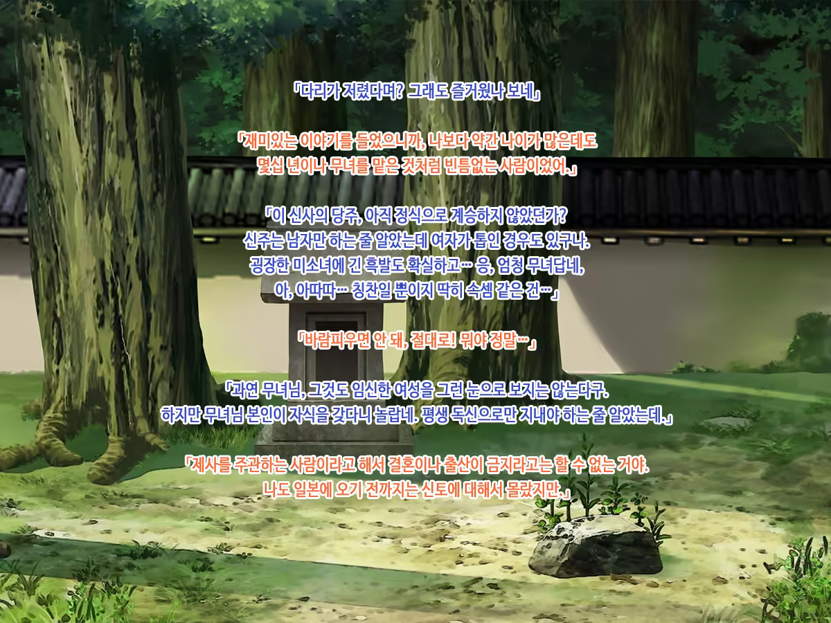 Content 1562179 - 178 페이지