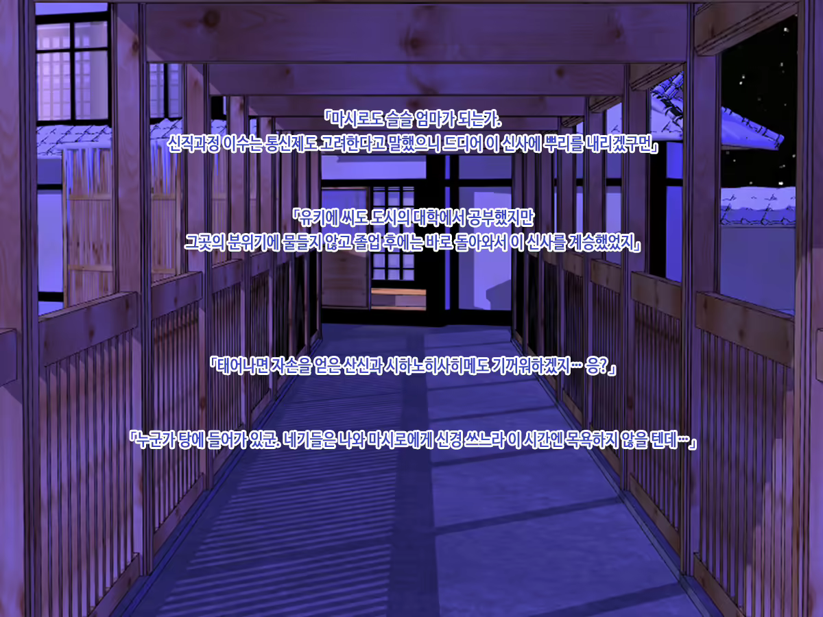 Content 1562179 - 191 페이지