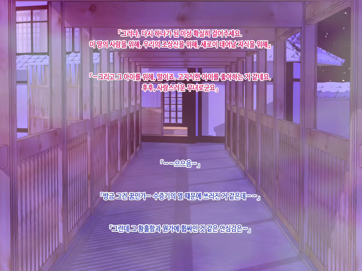 Content 1562179 - 196 페이지