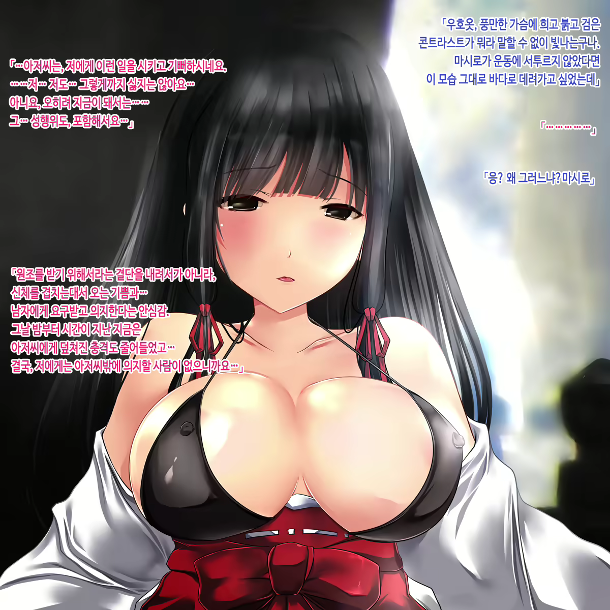 Content 1562179 - 73 페이지