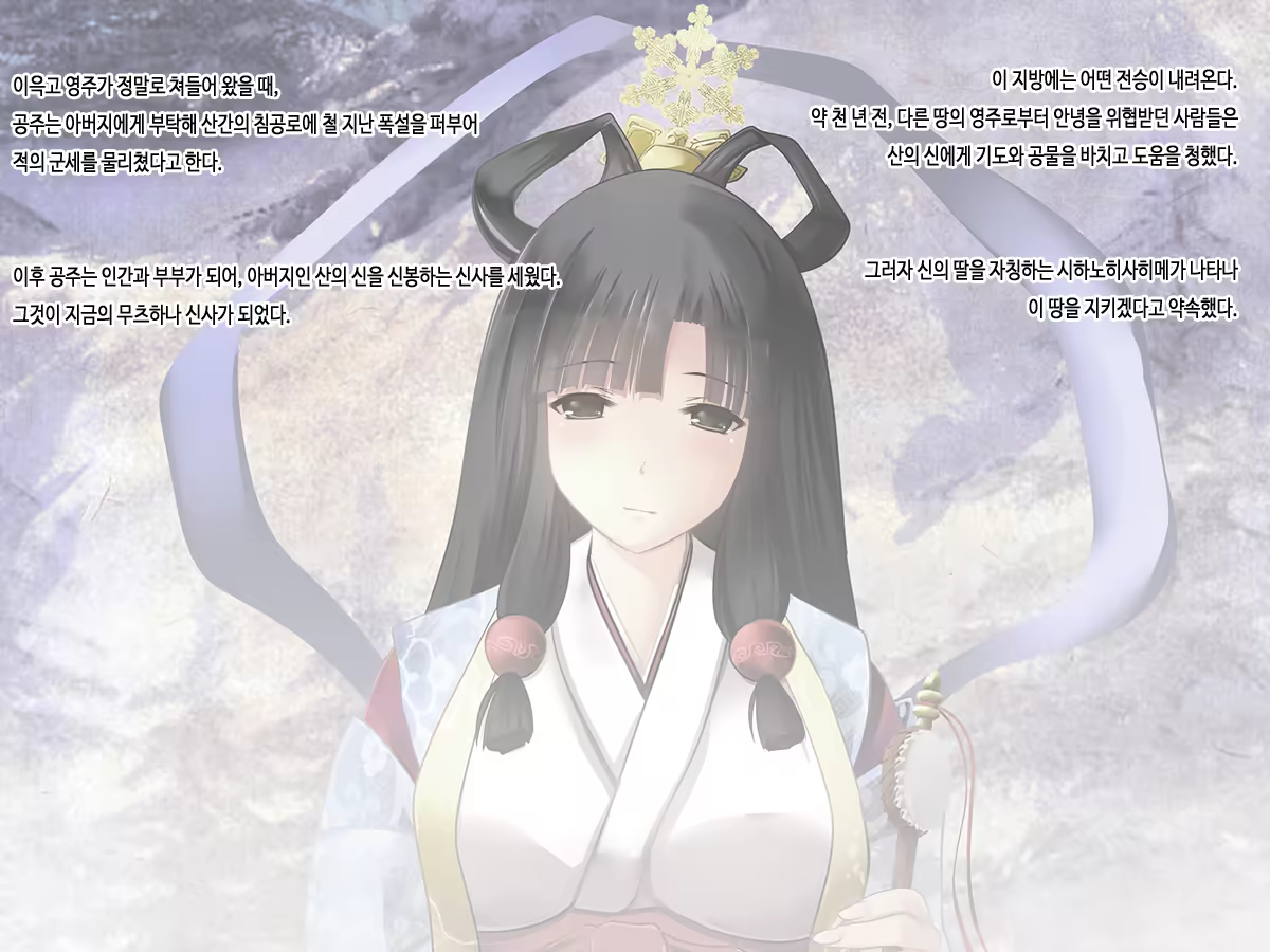 Content 1562179 - 95 페이지