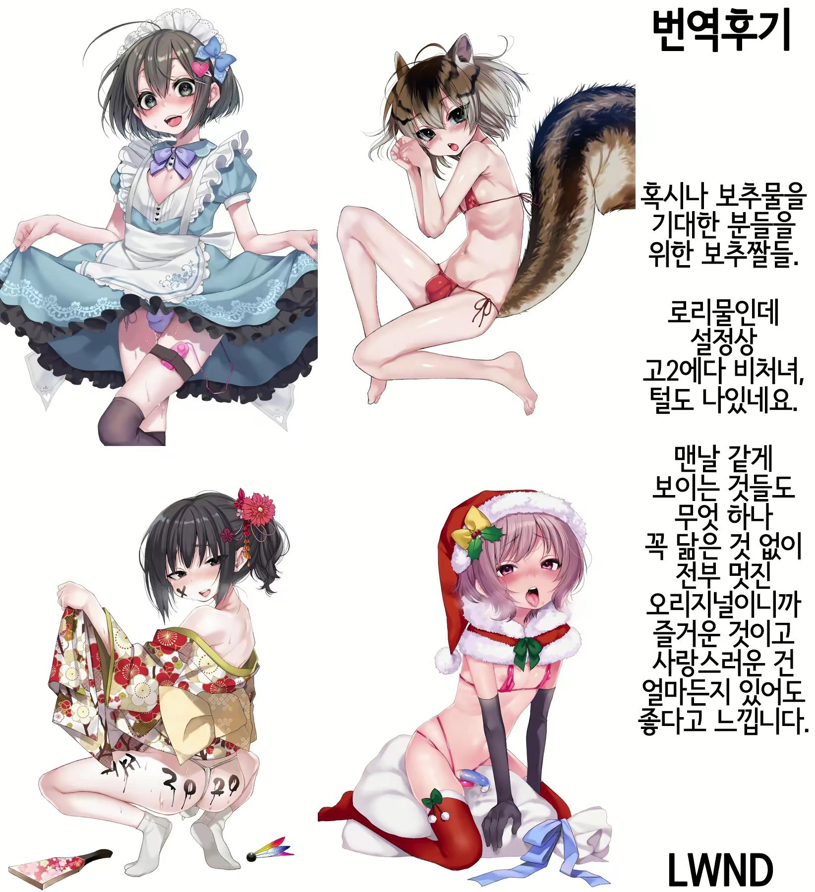 Content 1562237 - 25 페이지