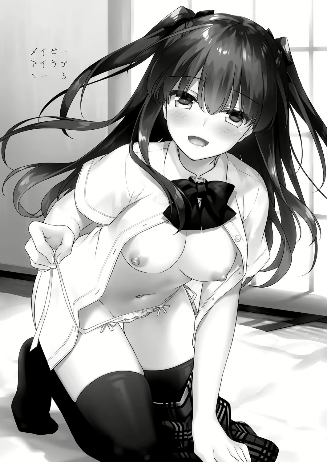 Content 1562256 - 2 페이지