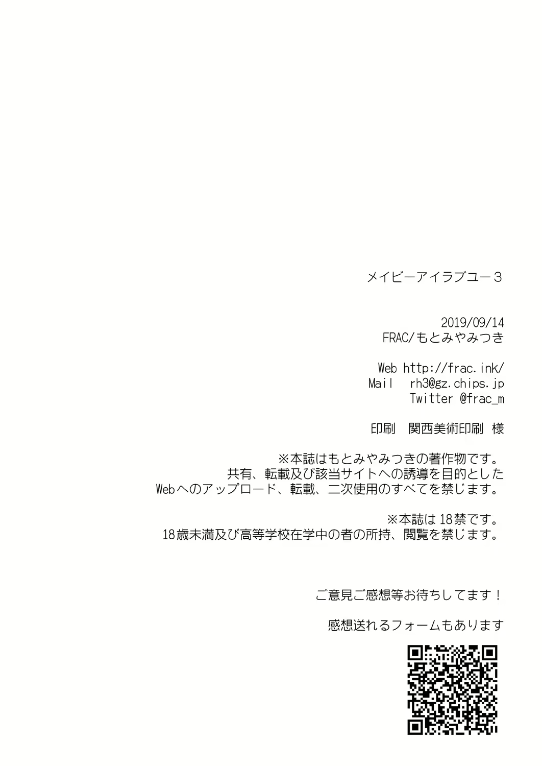 Content 1562256 - 65 페이지