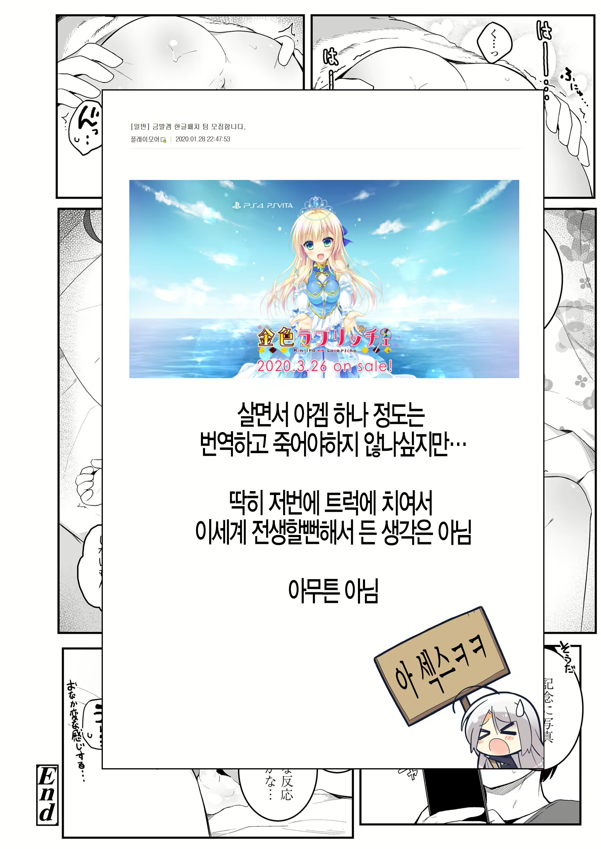 Content 1562577 - 25 페이지