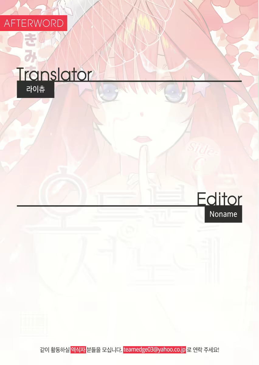 Content 1562743 - 23 페이지