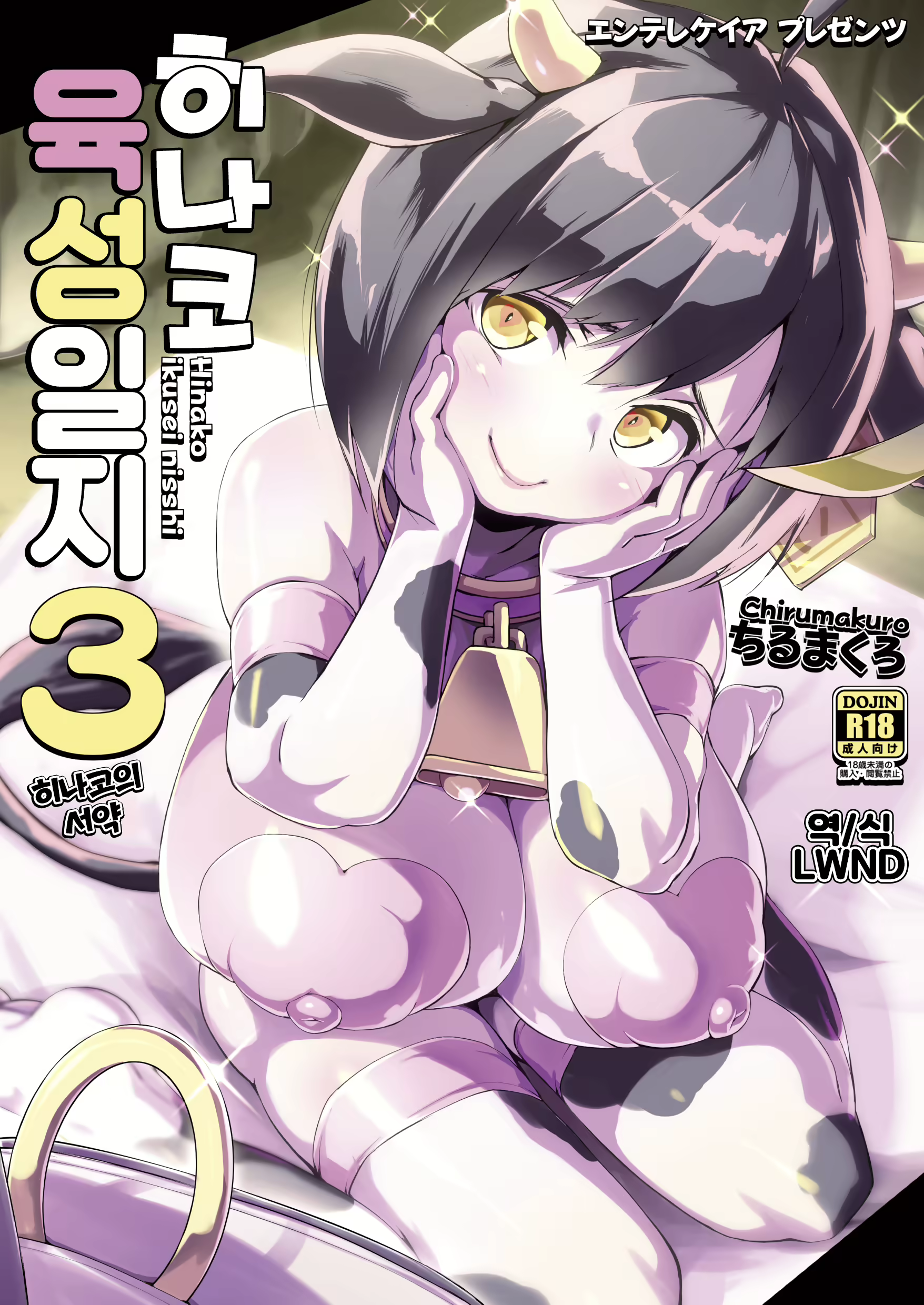 Content 1562858 - 1 페이지
