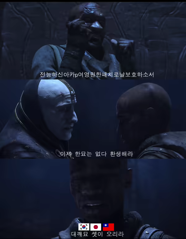 Content 1563274 - 34 페이지