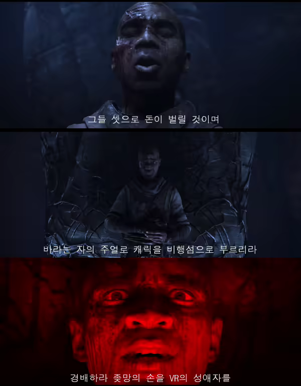 Content 1563274 - 35 페이지