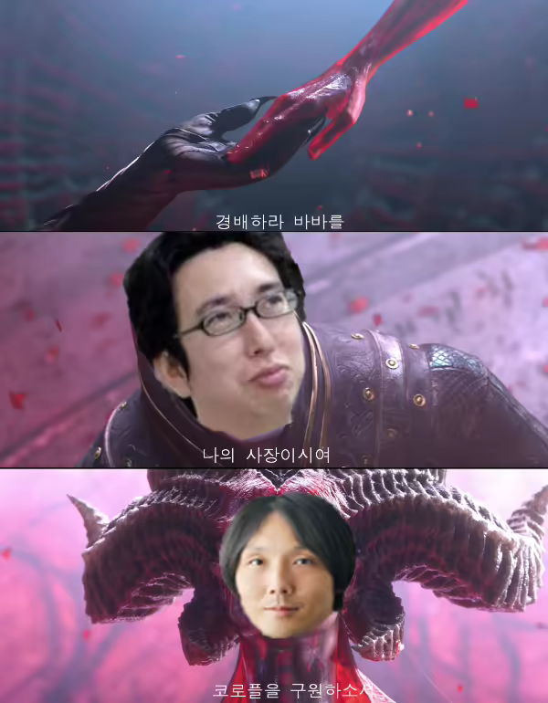Content 1563274 - 36 페이지