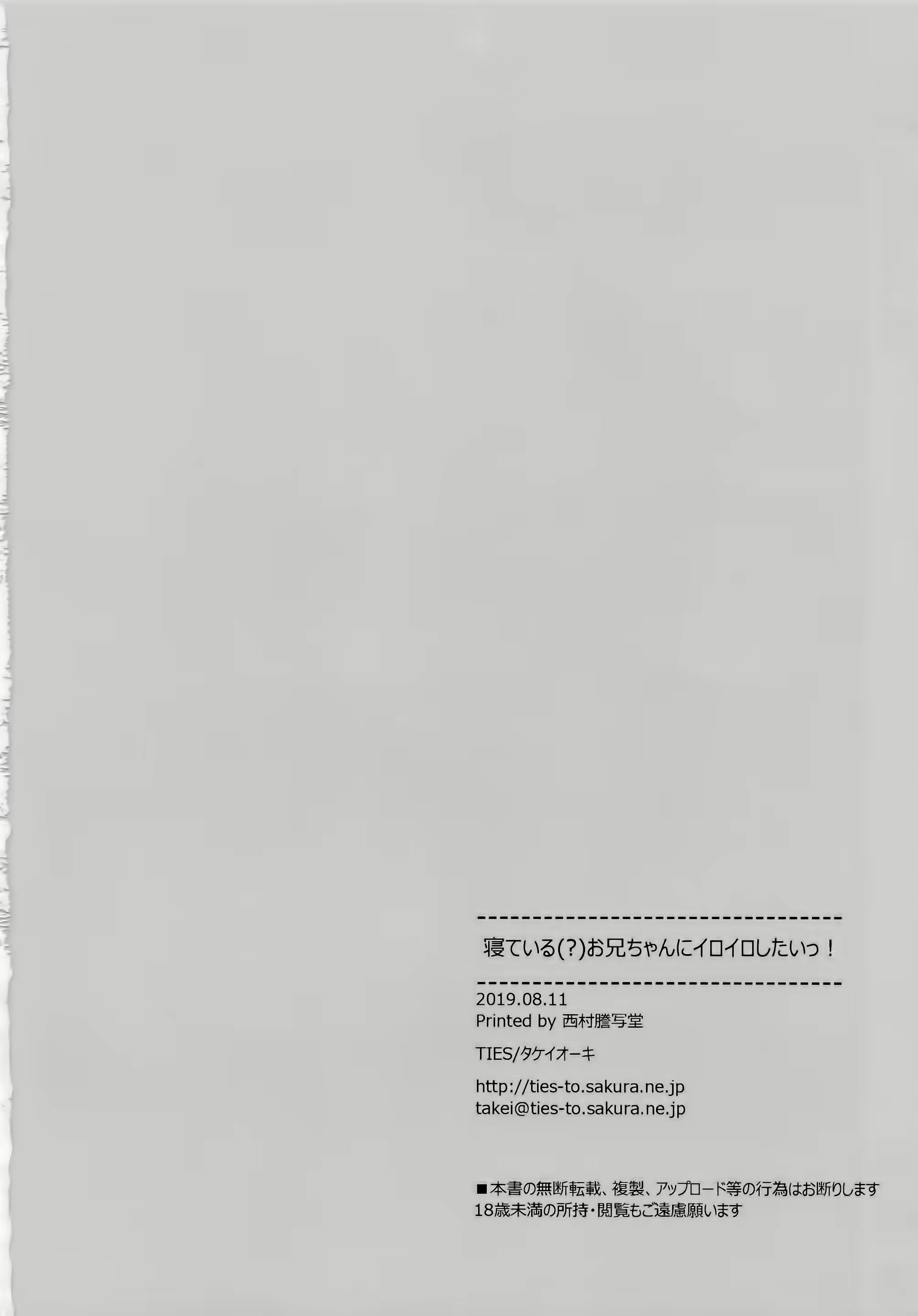 Content 1563325 - 25 페이지