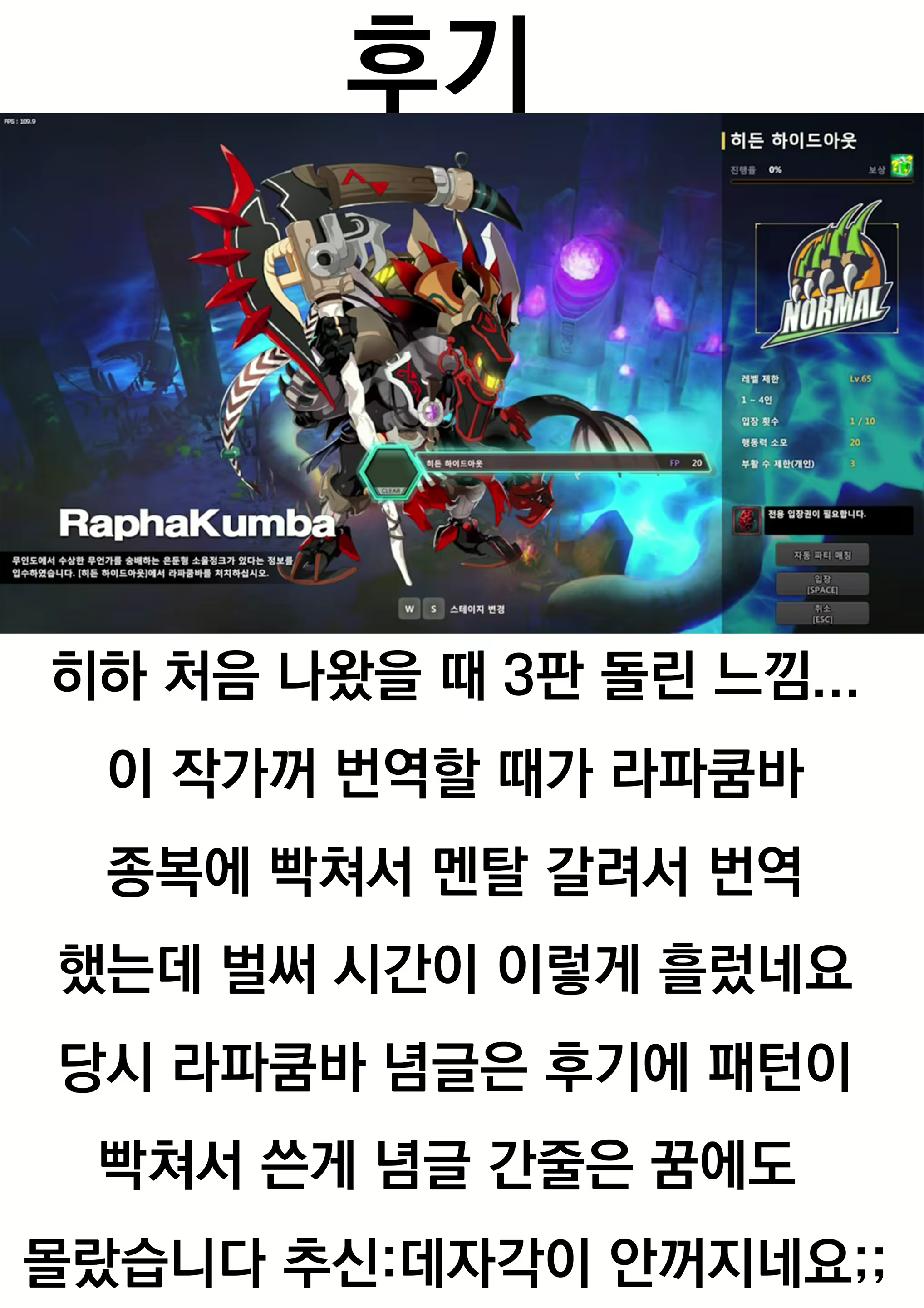 Content 1563325 - 27 페이지