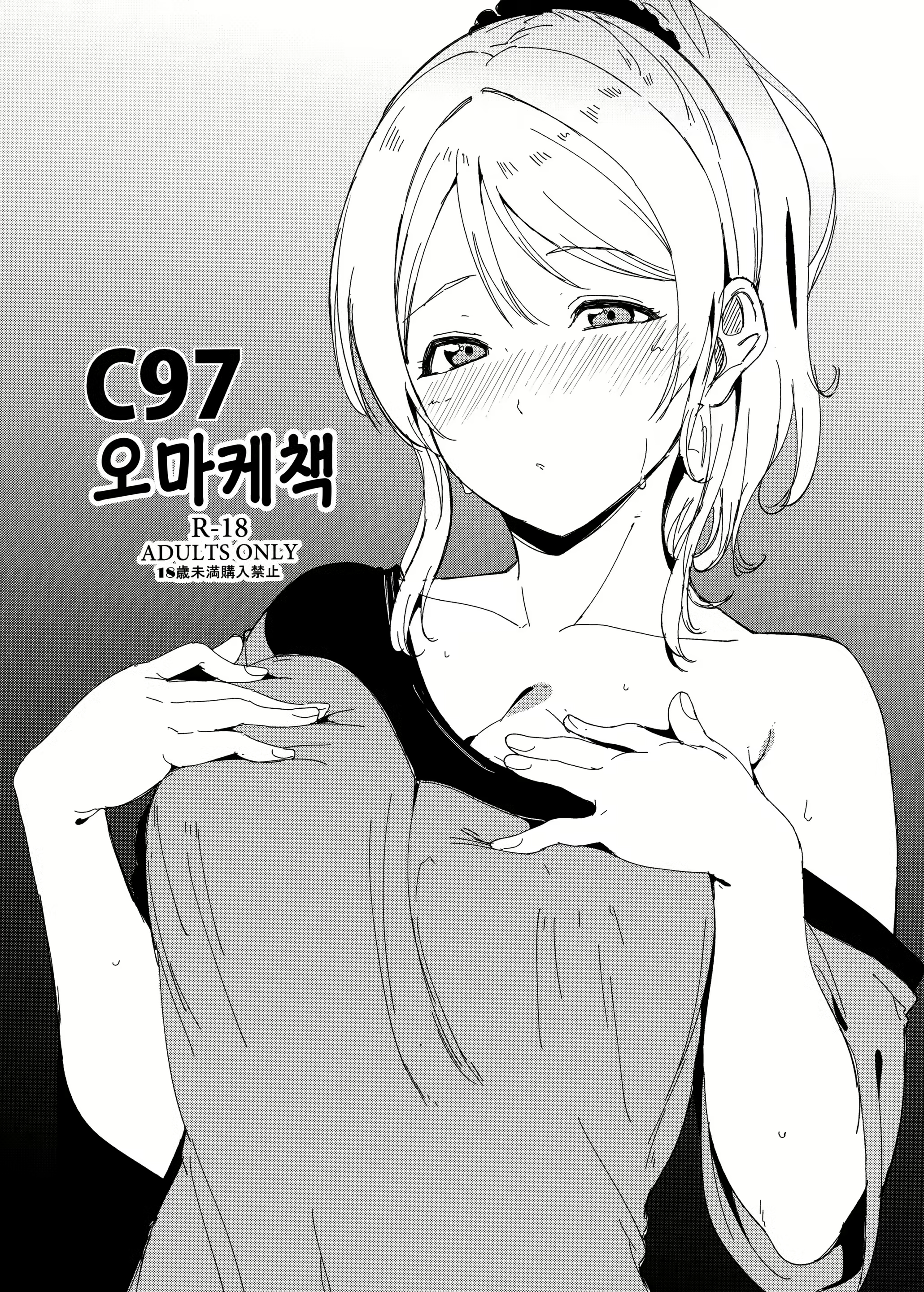 Content 1563439 - 1 페이지