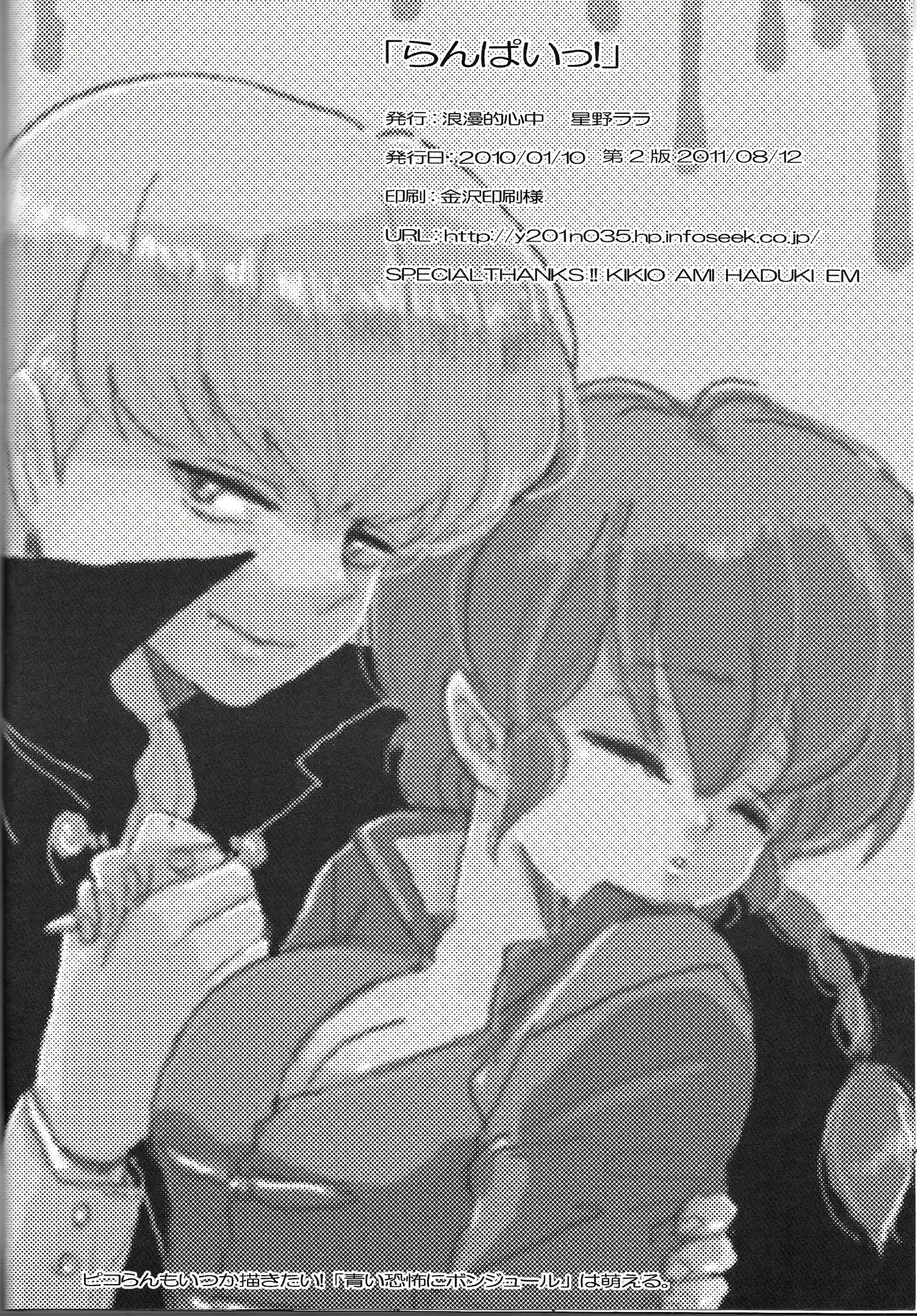Content 1563461 - 21 페이지