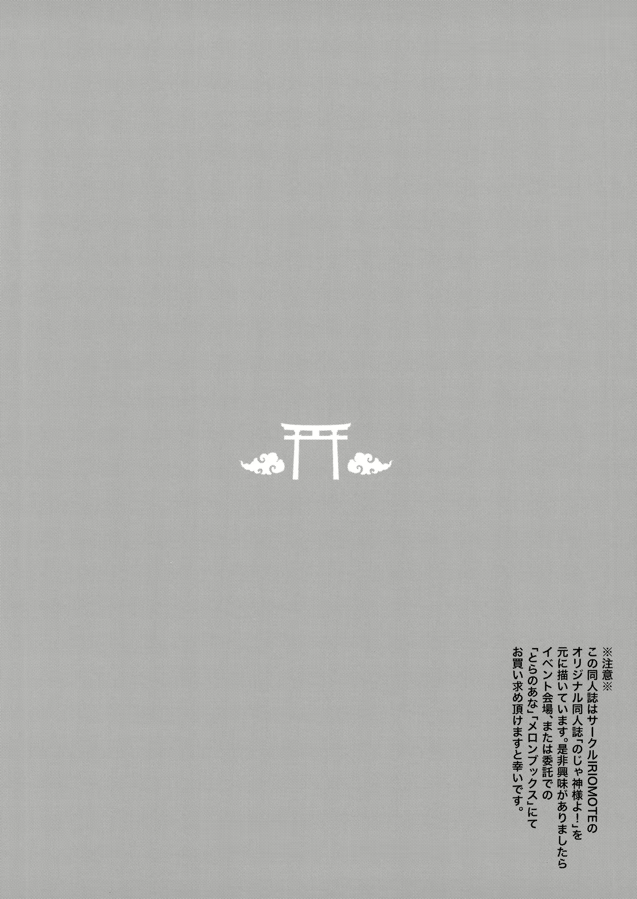 Content 1563597 - 2 페이지