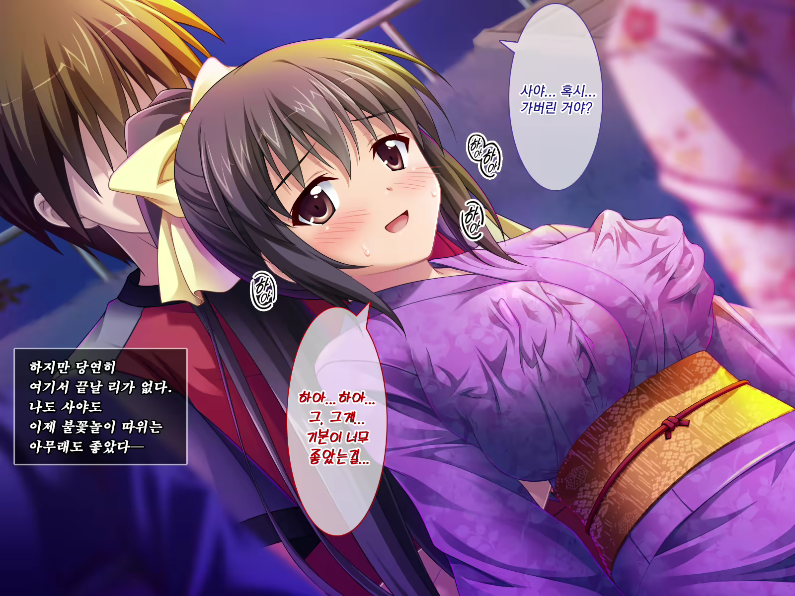 Content 1563820 - 111 페이지