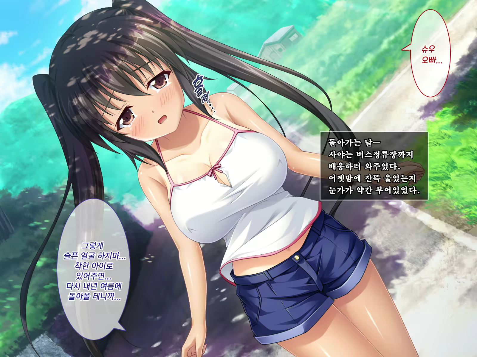 Content 1563820 - 125 페이지