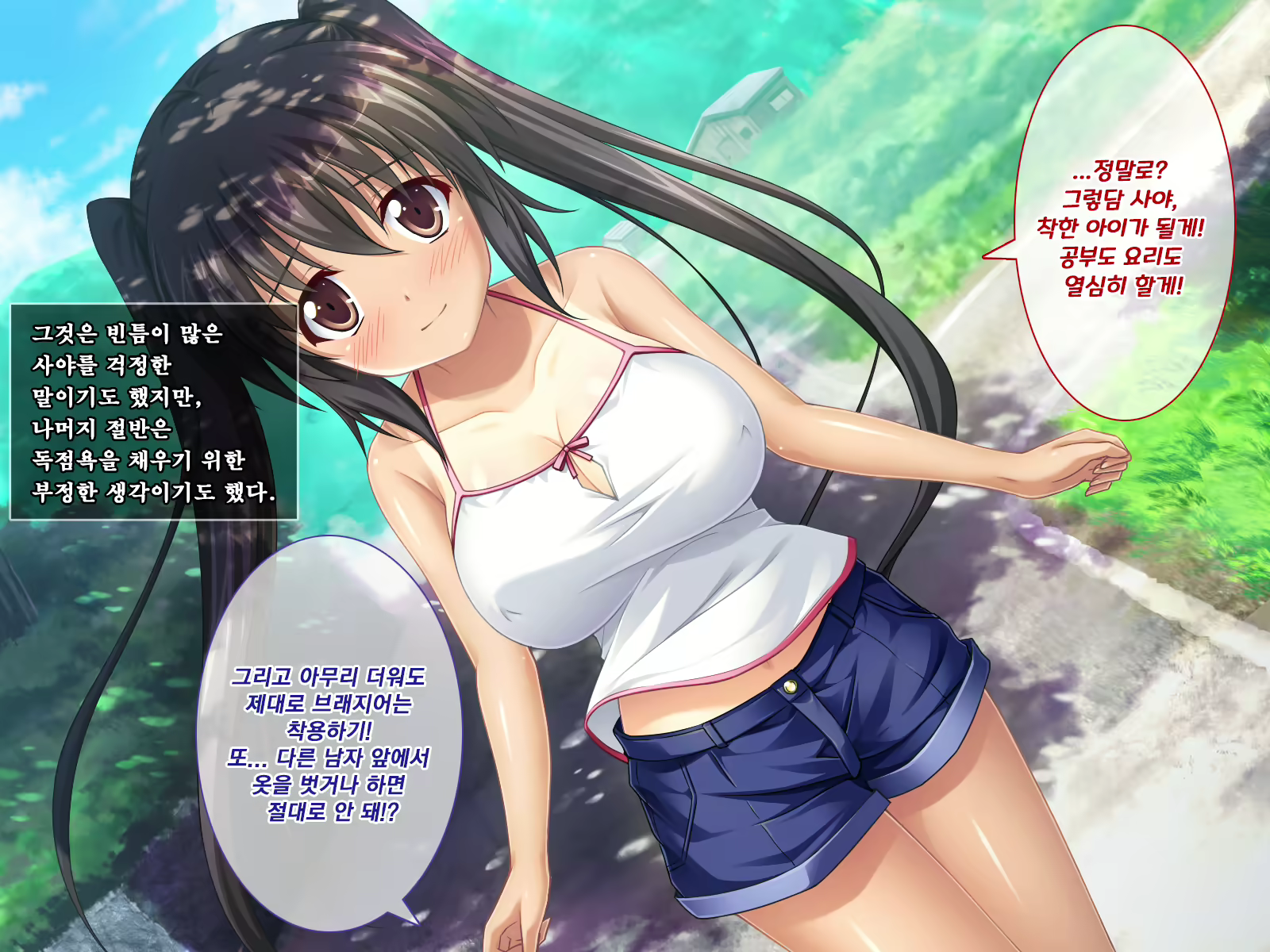 Content 1563820 - 126 페이지