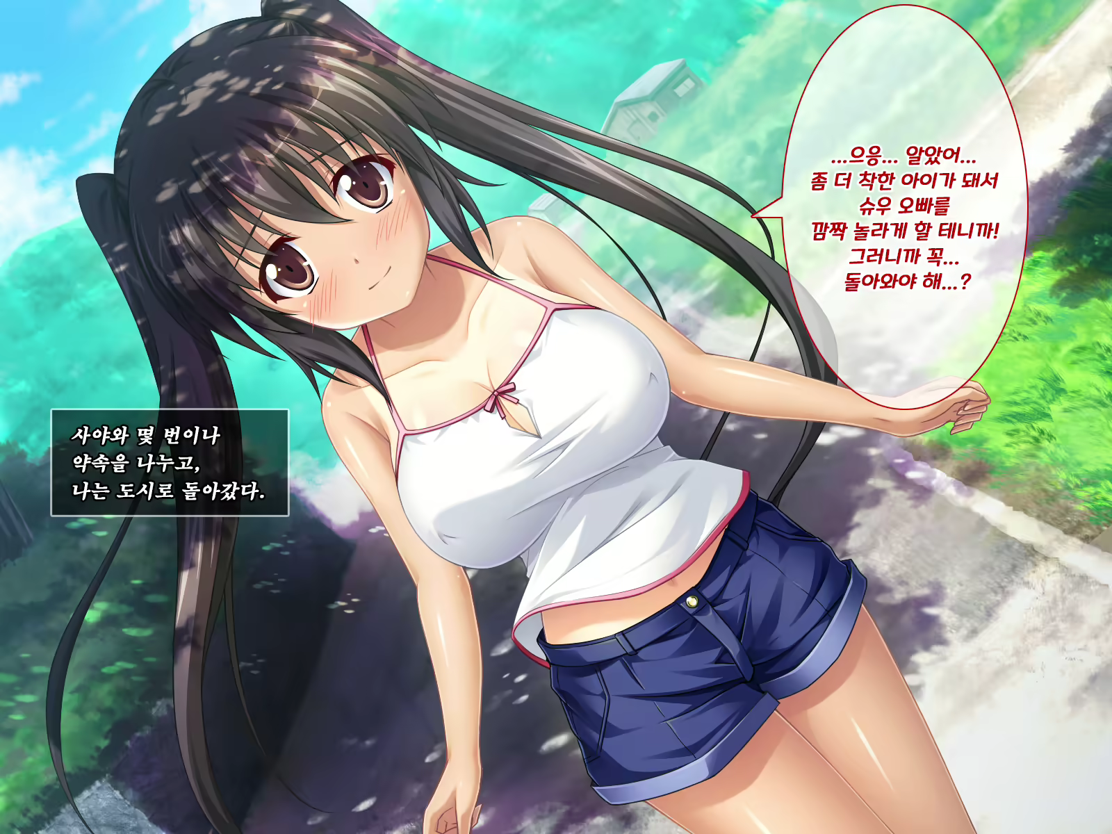 Content 1563820 - 127 페이지