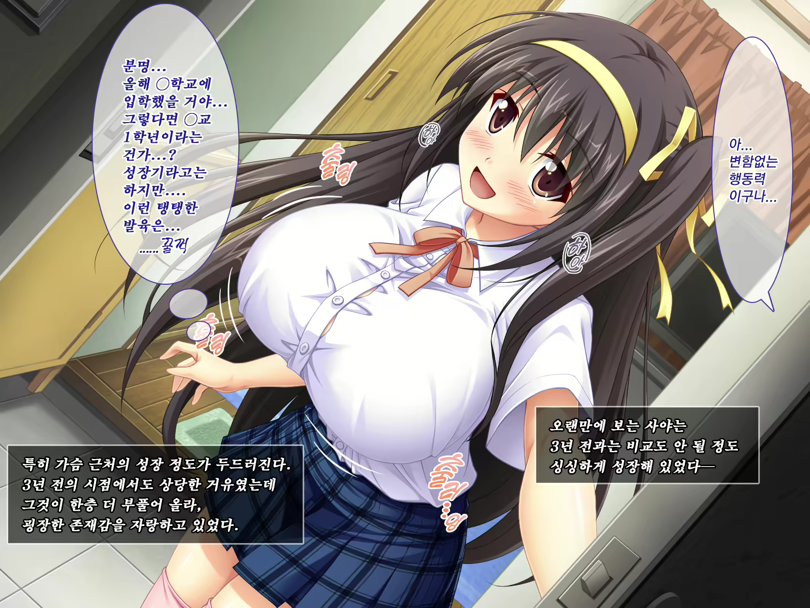 Content 1563820 - 133 페이지