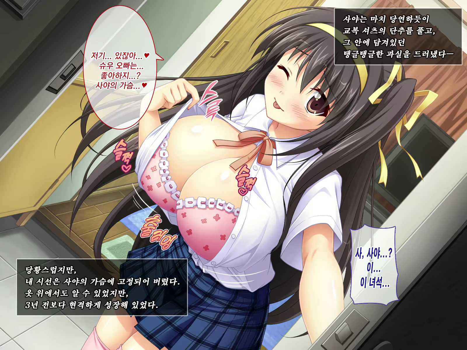 Content 1563820 - 138 페이지