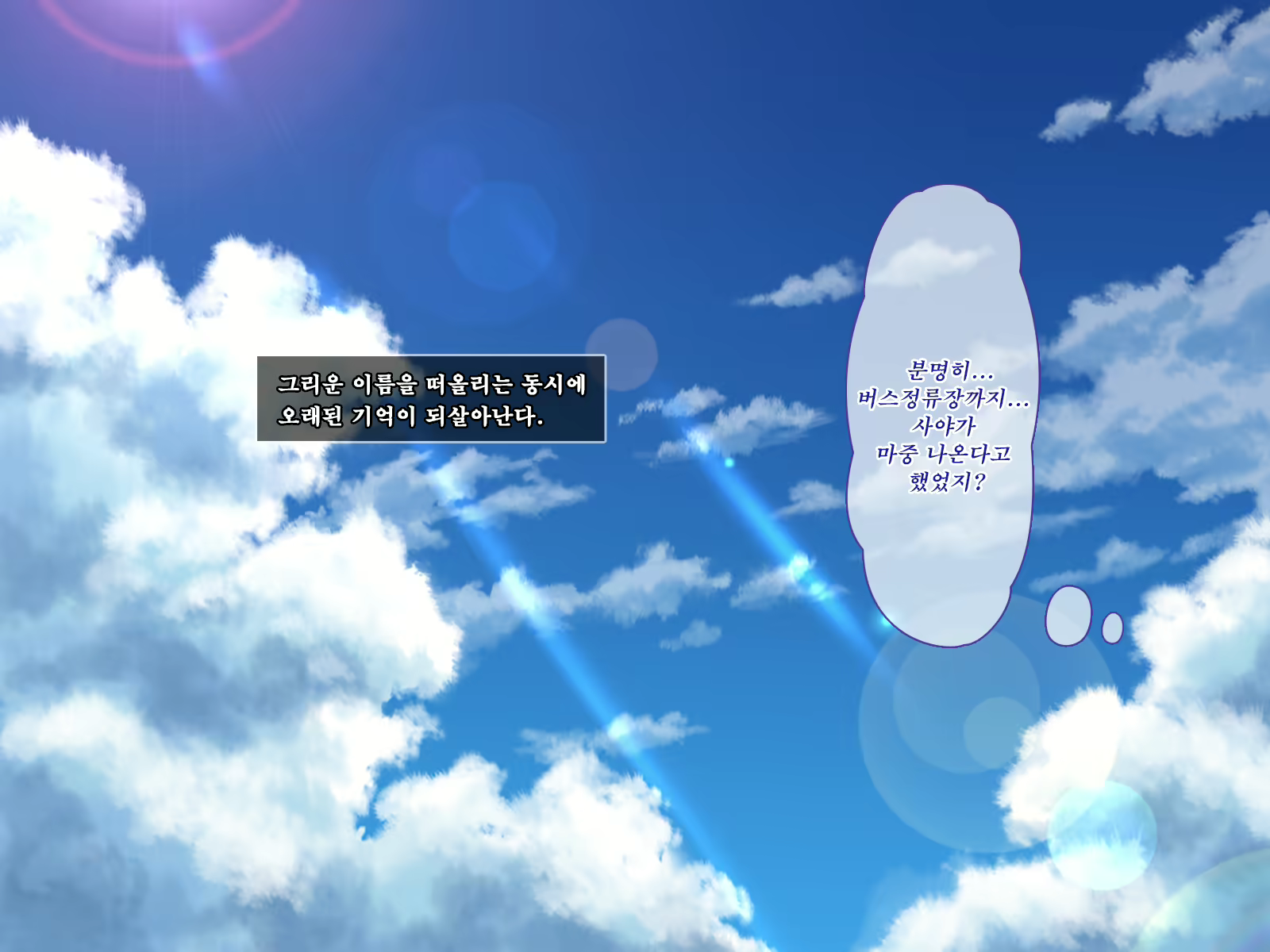 Content 1563820 - 3 페이지