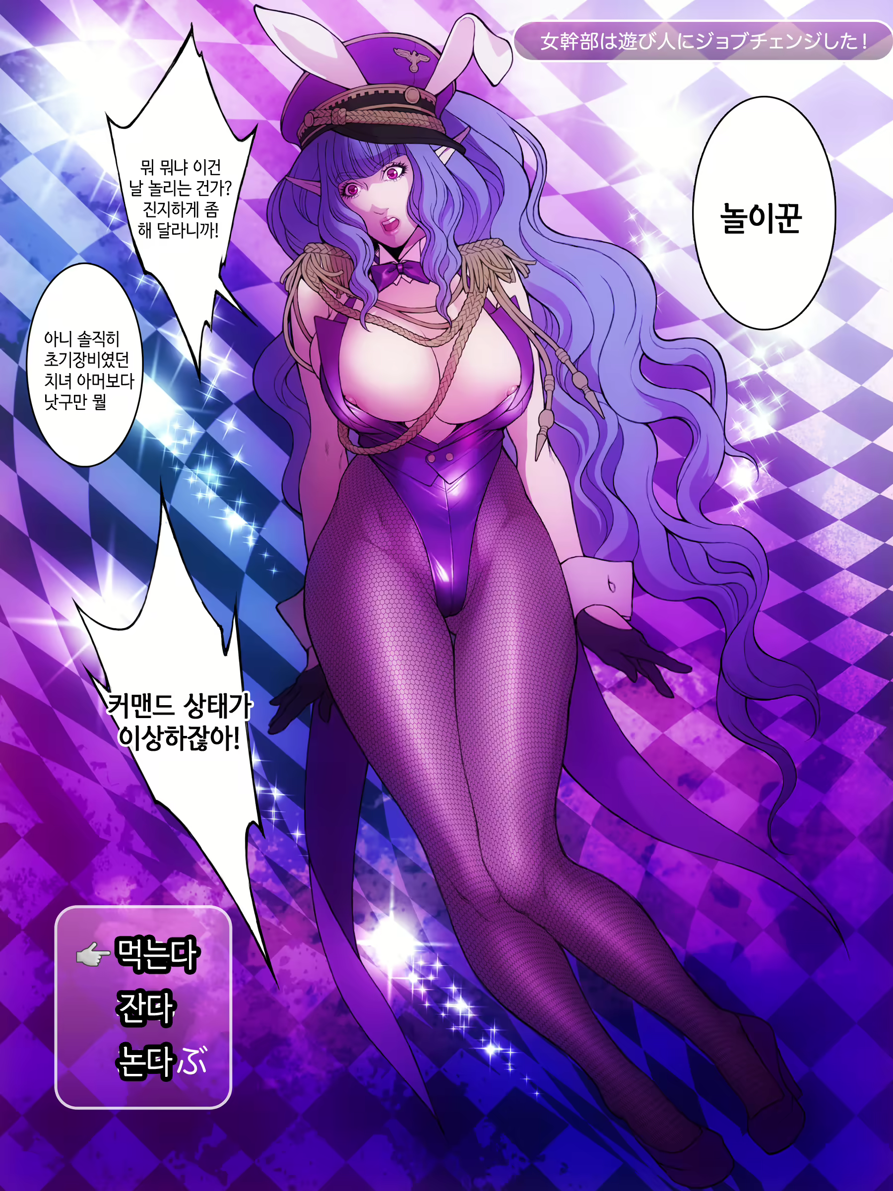 Content 1564072 - 16 페이지