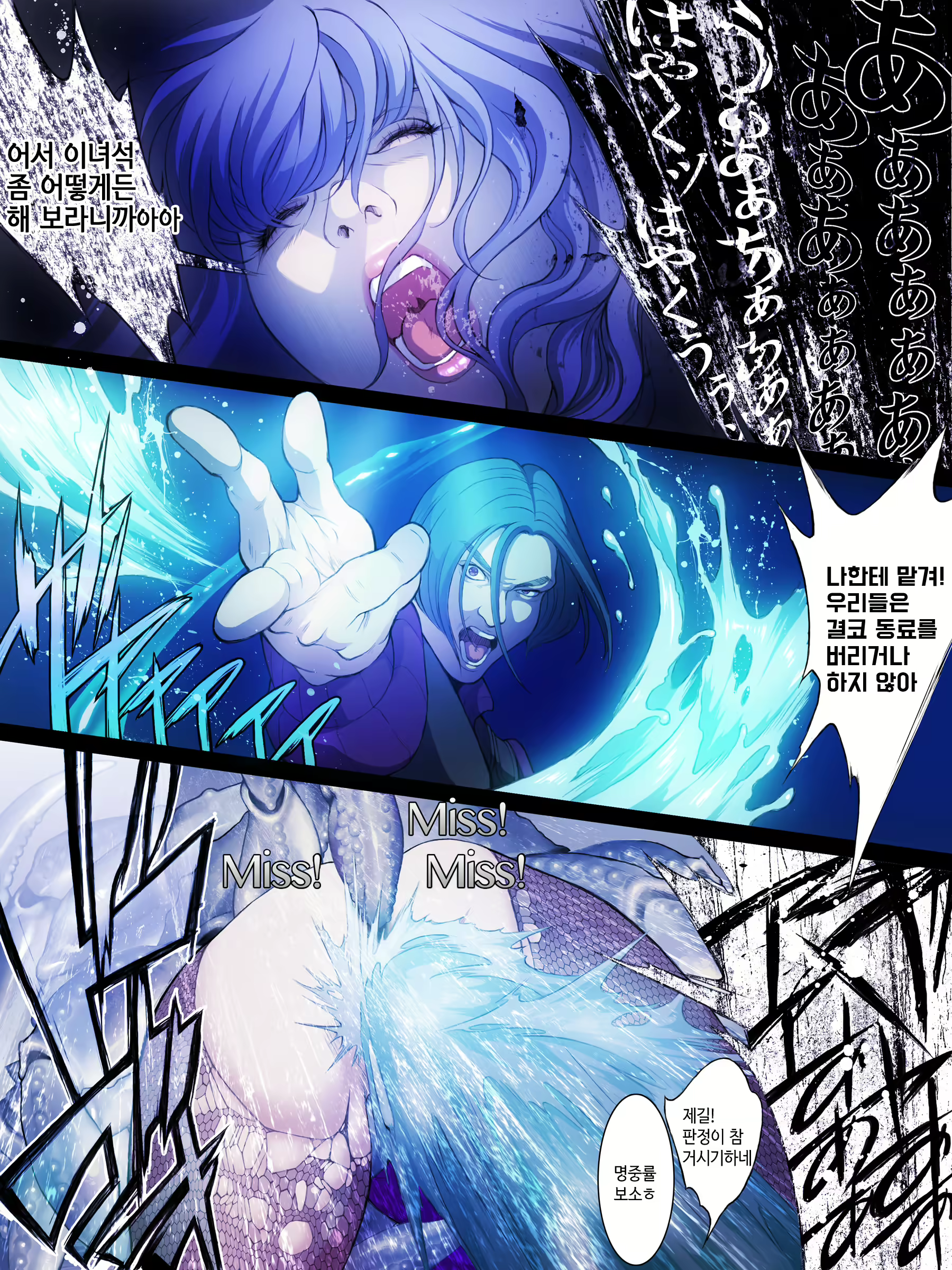 Content 1564072 - 24 페이지