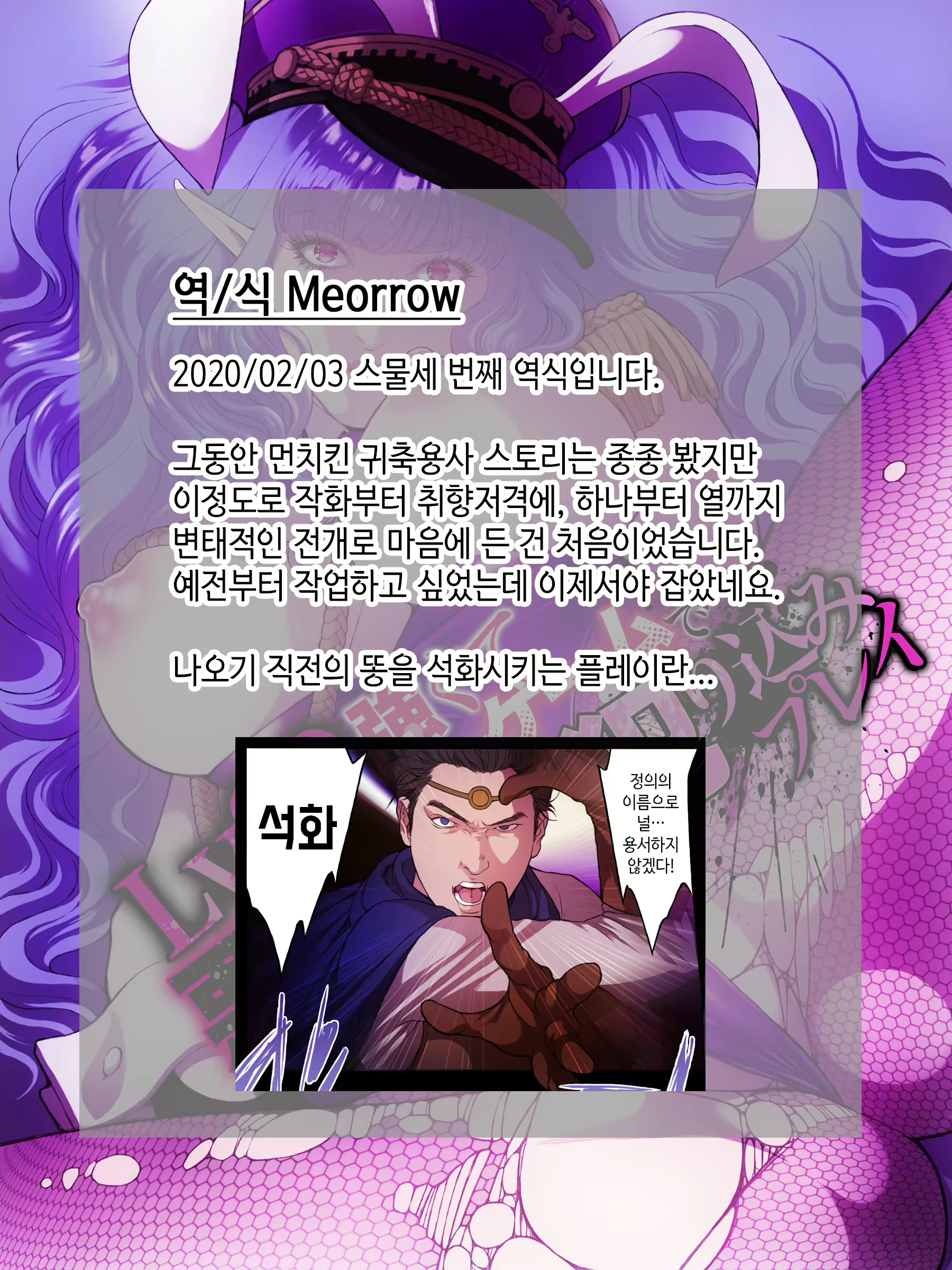 Content 1564072 - 36 페이지