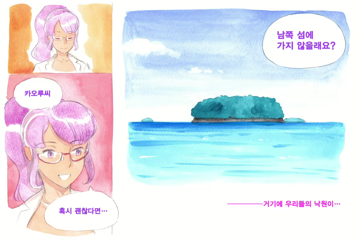 Content 1564123 - 107 페이지