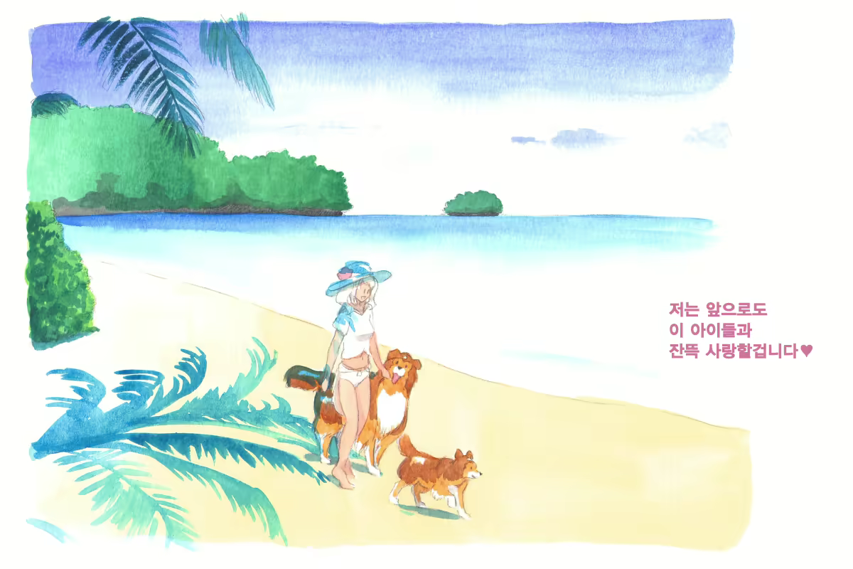 Content 1564123 - 118 페이지